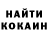 Метадон VHQ Acrid Banter