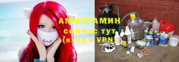 apvp Нязепетровск