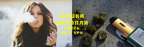 бутират Няндома
