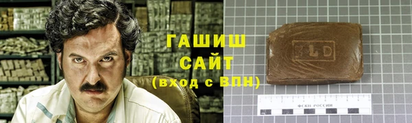 бутират Няндома