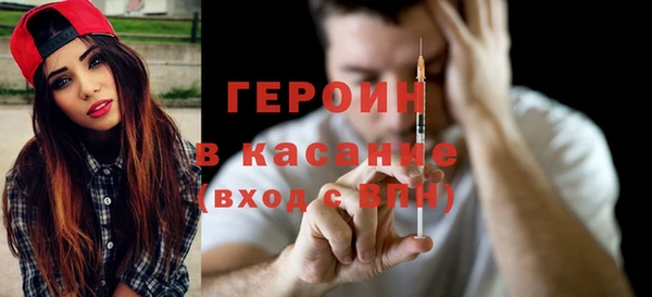 таблы Нягань
