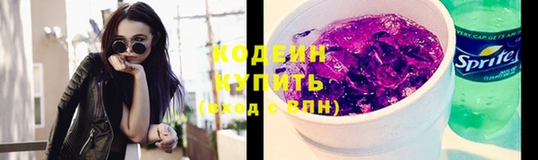 apvp Нязепетровск