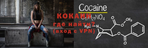 apvp Нязепетровск