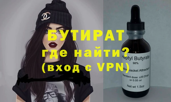 таблы Нягань