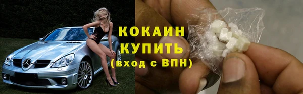 таблы Нягань