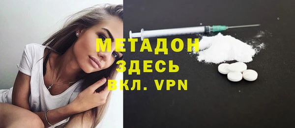 таблы Нягань