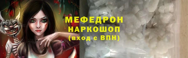 apvp Нязепетровск