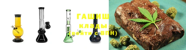 таблы Нягань