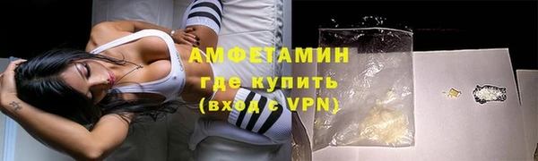 apvp Нязепетровск