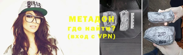 таблы Нягань