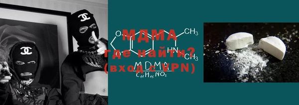 таблы Нягань
