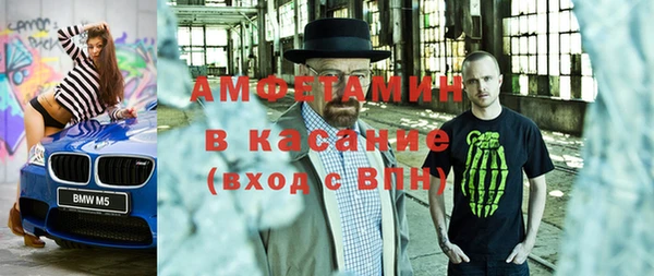 бутират Няндома