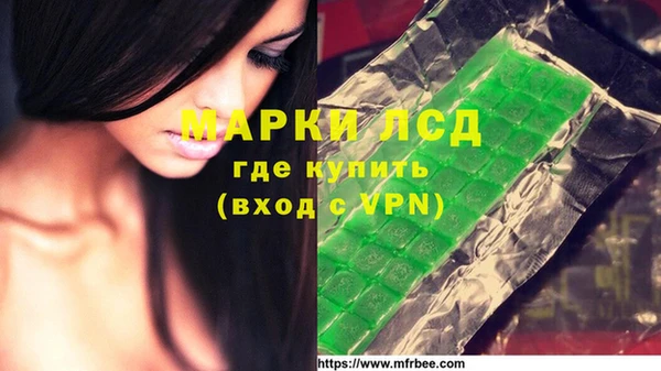 apvp Нязепетровск