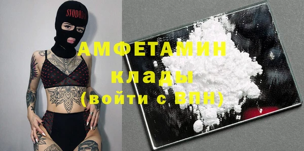 таблы Нягань