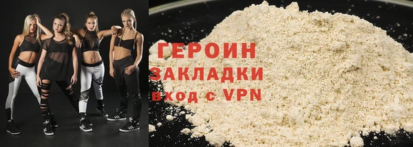 apvp Нязепетровск
