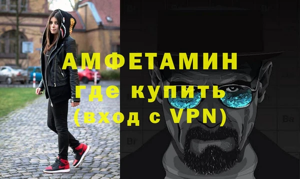 таблы Нягань
