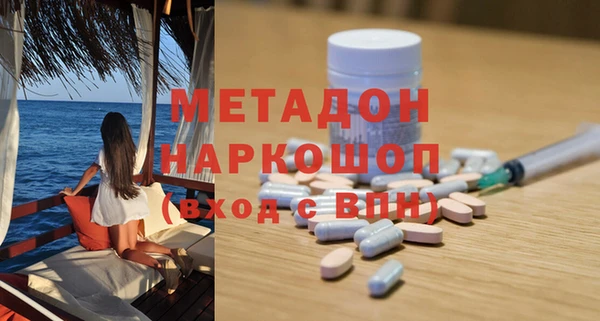 apvp Нязепетровск