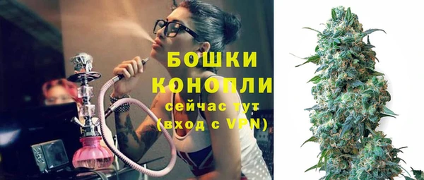 бутират Няндома