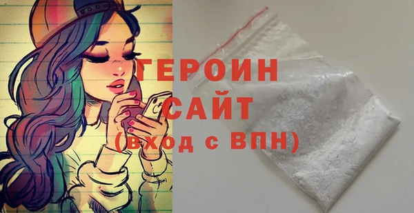 бутират Няндома