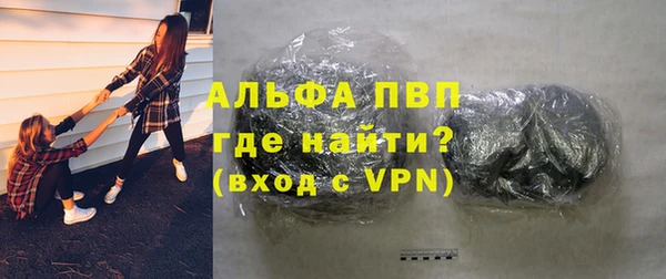 бутират Няндома