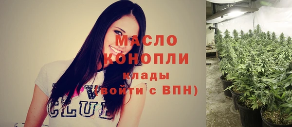 apvp Нязепетровск